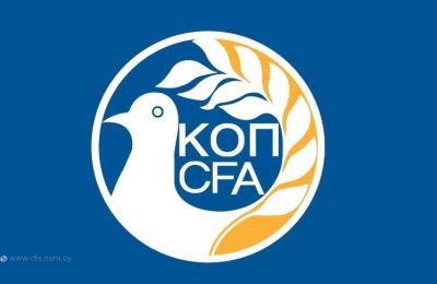 Μακρίδης / Επιβεβαίωση