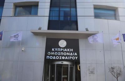 Δίλεπτο με δίμπαλο στην Πάφο! (vids)
