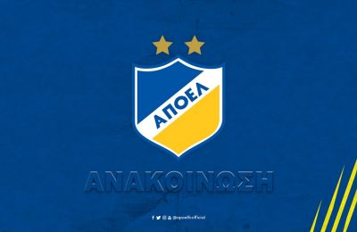 ΑΠΟΕΛ: Χαμογέλασε ο αρχηγός, μαζί κι ο κόσμος!