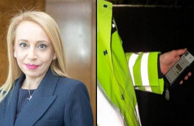 Φωτογραφία Αρχείου