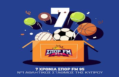 Καρσέδο: «Κάναμε το πρώτο βήμα... έδειξε τι μπορεί να κάνει ο Όρσιτς»