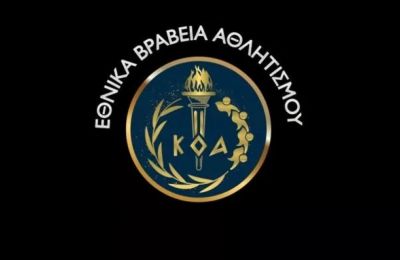 Πρωτάθλημα: Τα φώτα στο ντέρμπι κορυφής