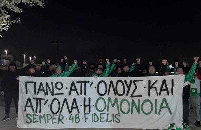 Ομόνοια: Είναι θέμα τακτικής 