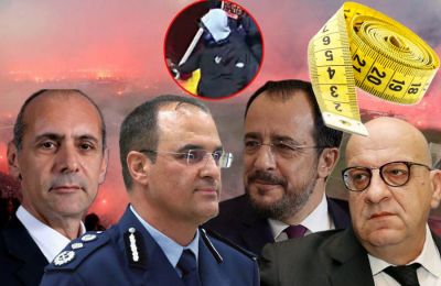 Μήπως (ένας ακόμη) να παυθεί!