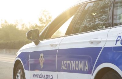 Η Αστυνομία ζητά την βοήθεια των πολιτών 