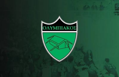 Ο Γιώργος Αριστείδου θυμάται  το τελευταίο τρόπαιο του Ολυμπιακού!