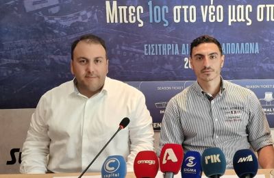 Απόλλων: Με δυο απουσίες κόντρα στον ΑΠΟΕΛ