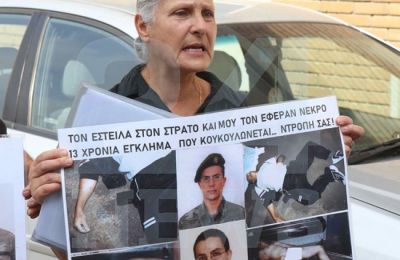 Αιμορραγικό σοκ η αιτία θανάτου της Ξένιας που ξεψύχησε στην άσφαλτο