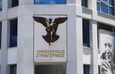 Πρόταση για πλατεία Γλαύκου Κληρίδη στην Πάφο