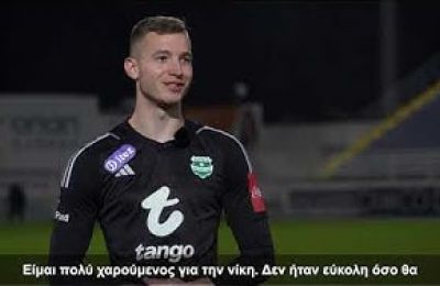 «Λένε για κόμπλεξ... λες και είναι όνειρο μας να νικήσουμε στην Αρένα»