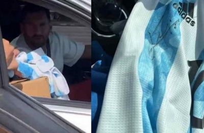 Ήττα μετά από 490 ημέρες
