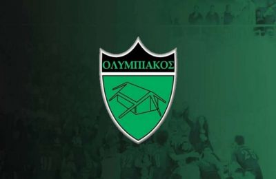 Ο Γιώργος Αριστείδου θυμάται  το τελευταίο τρόπαιο του Ολυμπιακού!
