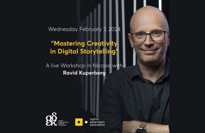 Γίνε Master στο Digital Storytelling με τον διεθνώς αναγνωρισμένο εκπαιδευτή Ravid Kuperberg