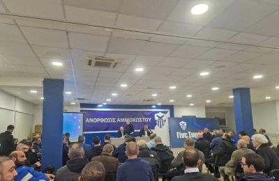Ανόρθωση: Το πλάνο Πραστίτη σε αγωνιστικό και οικονομικό κομμάτι! 