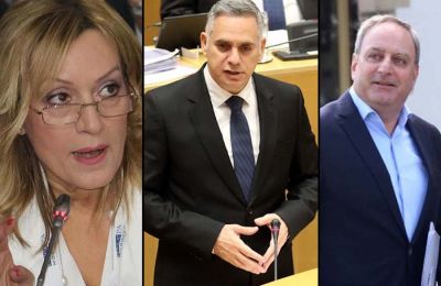 Σκάνδαλο παρακολουθήσεων στο Υφυπουργείο Κοινωνικής Πρόνοιας 