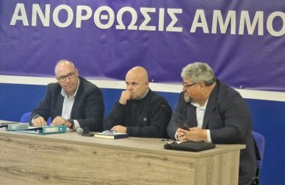 Συγκρίνουν Καμπελά με... Βαλμπουενά 