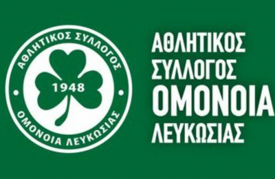 Ομόνοια: Αποστολή με ΑΕΚ χωρίς Παναγιώτου