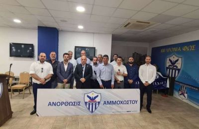 Ανόρθωση: Το πλάνο Πραστίτη σε αγωνιστικό και οικονομικό κομμάτι! 