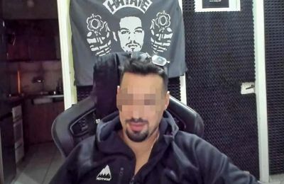 Φωτογραφία Αρχείου