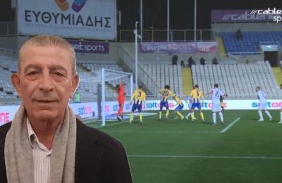 «Ο VARίστας μπορεί να δει εικόνες που δεν τις βλέπουμε - Αυτό είναι το επίπεδο των Χριστοδούλου και Αντωνίου»