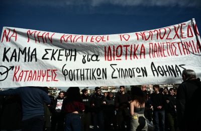 Ο καυγάς ξέσπασε κατά την αποβίβαση στο λιμάνι του Γκάλβεστον