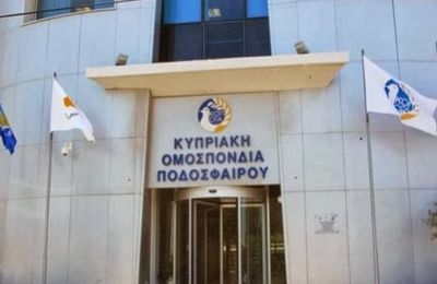 Βανδή για Ροντινέι 
