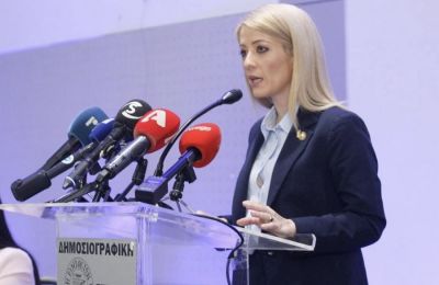 Φωτογραφία από Φίλιππο Χρήστου