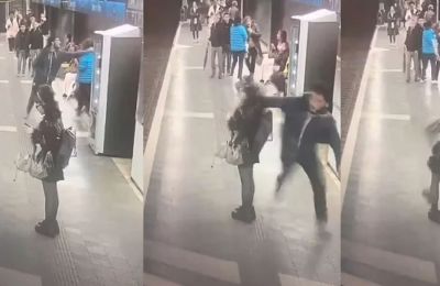 Φωτογραφία Αρχείου