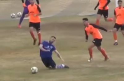 Μάγιερ/Παραμονή