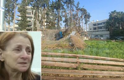 Φωτογραφία Αρχείου