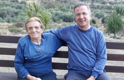 Φωτογραφία Αρχείου