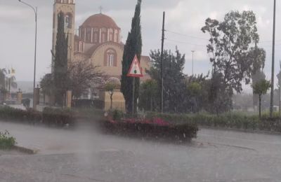Φωτογραφία Αρχείου