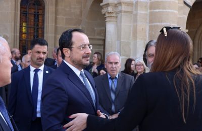 Φωτογραφία από ΜΚΔ  