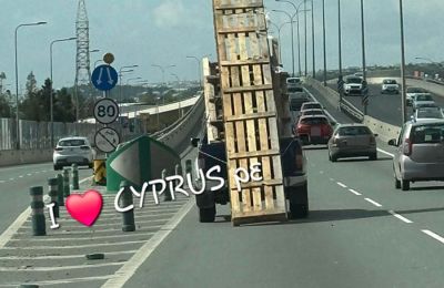 Πάμε Τρόοδος 2