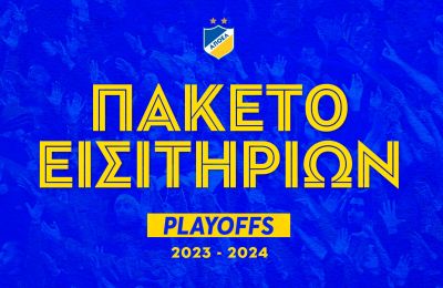 «Προσέγγισε Τάσο Δώνη… ο Άρης»