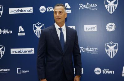 Ανόρθωση: Τέλος και επίσημα ο Καμορανέζι