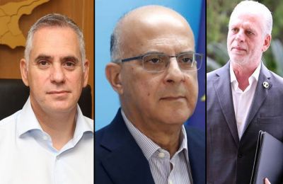 Σκάνδαλο παρακολουθήσεων στο Υφυπουργείο Κοινωνικής Πρόνοιας 