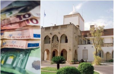 Φωτογραφία από ΜΚΔ  