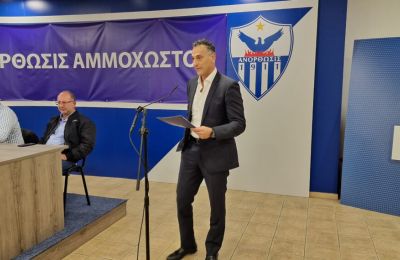 Ανόρθωση: Το πλάνο Πραστίτη σε αγωνιστικό και οικονομικό κομμάτι! 