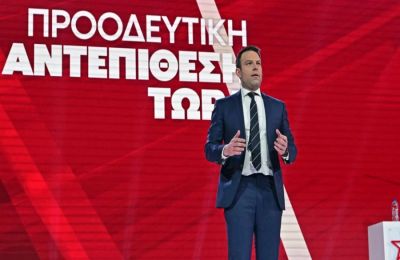 Φωτογραφία Αρχείου