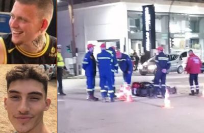 Φωτογραφία Αρχείου