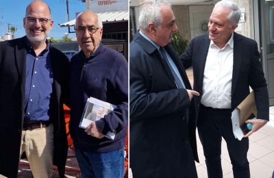 Σκάνδαλο παρακολουθήσεων στο Υφυπουργείο Κοινωνικής Πρόνοιας 
