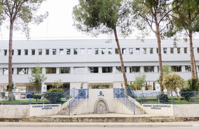 Φωτογραφία Αρχείου