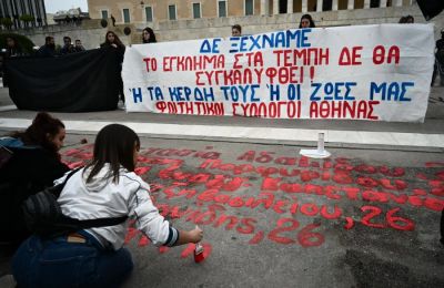 Η Ουάσιγκτον και το Πεκίνο ανταλλάσσουν χτυπήματα με δασμούς