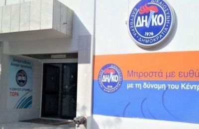 Στην κηδεία του Πάπα Φραγκίσκου ο Πρόεδρος (ΦΩΤΟ)