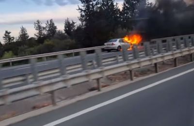Φωτογραφία Αρχείου