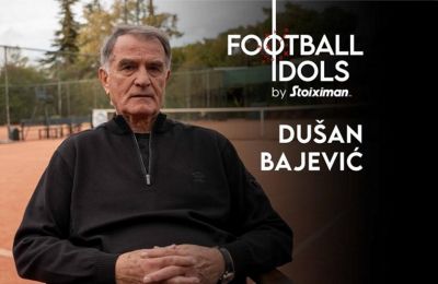 ΑΕΚ: «Στηρίζουμε την ομάδα ΜΟΝΟ με τη φωνή μας»