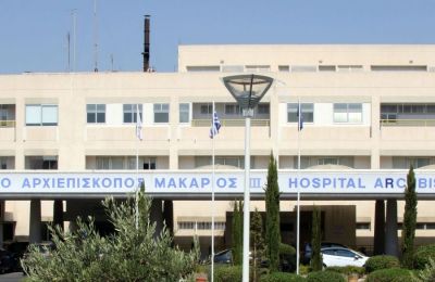 Φωτογραφία Αρχείου