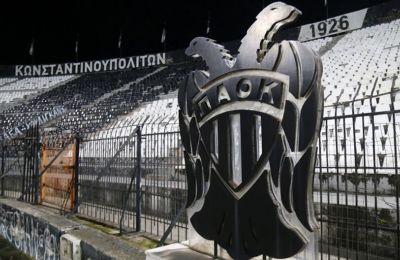 Δεν ανακοίνωσε αποστολή για Ολυμπιακό ο ΠΑΟΚ
