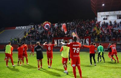 Stoiximan: Ενισχυμένες Αποδόσεις στο Ομόνοια Αραδίππου-Νέα Σαλαμίνα
